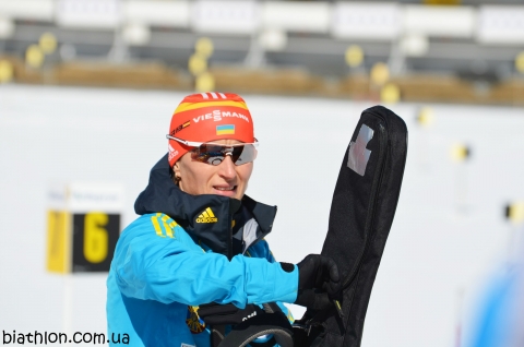 SEMERENKO Vita