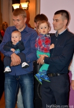 Annual meeting with the national team in Chernihiv Annual meeting with the national team in Chernihiv