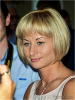 Annual meeting with the national team in Chernihiv Annual meeting with the national team in Chernihiv