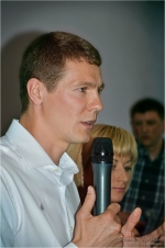 Annual meeting with the national team in Chernihiv Annual meeting with the national team in Chernihiv