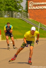 Team Ukraine on training in Otepaa (July 2014) Team Ukraine on training in Otepaa (July 2014)