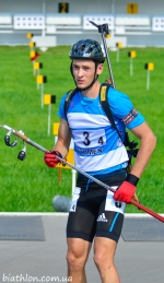 Tyumen 2014. Summer WCH. Mixed relay. Juniors Tyumen 2014. Summer WCH. Mixed relay. Juniors