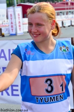 Tyumen 2014. Summer WCH. Mixed relay. Juniors