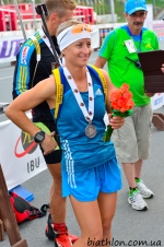 Tyumen 2014. Summer WCH. Mixed relay. Tyumen 2014. Summer WCH. Mixed relay.