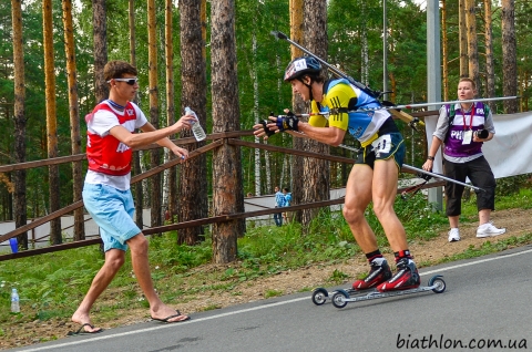KILCHYTSKYY Vitaliy