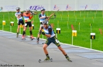 Tyumen 2014. Summer WCH. Pursuits. Juniors Tyumen 2014. Summer WCH. Pursuits. Juniors
