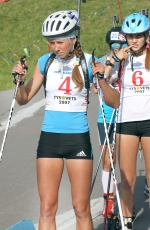 Ukraine 2014. Summer open championship Ukraine 2014. Summer open championship