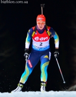 Ostersund 2014. Individual. Women