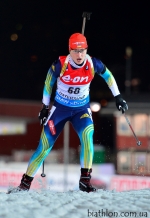 Ostersund 2014. Individual. Women