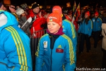 Ruhpolding 2015. Opening, training, replay Ruhpolding 2015. Opening, training, replay