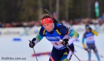 Ruhpolding 2015. Relay. Men Ruhpolding 2015. Relay. Men