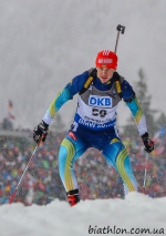 Ruhpolding 2015. Sprints Ruhpolding 2015. Sprints