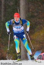 Ruhpolding 2015. Sprints Ruhpolding 2015. Sprints
