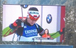 Antholz 2015. Sprint. Women