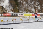 Osrblie 2015. IBU Cup