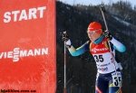 Osrblie 2015. IBU Cup Osrblie 2015. IBU Cup