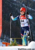 Osrblie 2015. IBU Cup