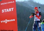 Osrblie 2015. IBU Cup