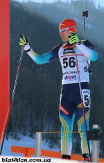 Osrblie 2015. IBU Cup