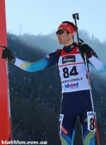 Osrblie 2015. IBU Cup