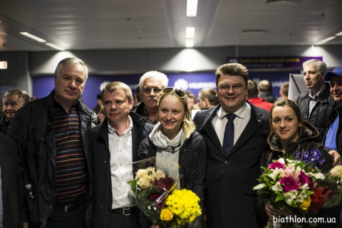 BRYNZAK Volodymyr, PETRENKO Iryna, BONDAR Yana, GOLUB Ruslan