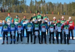 Raubichi 2015. Junior world championship Raubichi 2015. Junior world championship