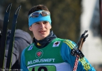 Raubichi 2015. Junior world championship Raubichi 2015. Junior world championship