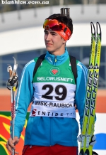 Raubichi 2015. Junior world championship