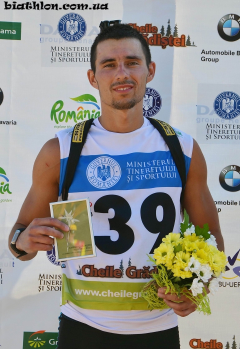 PRYMA Artem