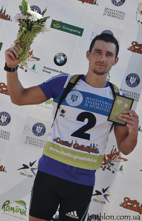 PRYMA Artem