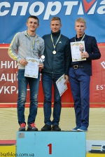 Summer championship of Ukraine 2015. Awards ceremony