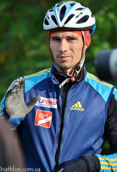 PRYMA Artem