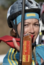 Summer championship of Ukraine 2015. Mixed relay Summer championship of Ukraine 2015. Mixed relay