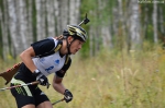 Summer championship of Ukraine 2015. Mixed relay Summer championship of Ukraine 2015. Mixed relay