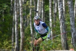 Summer championship of Ukraine 2015. Mixed relay Summer championship of Ukraine 2015. Mixed relay