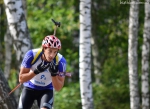 Summer championship of Ukraine 2015. Mixed relay Summer championship of Ukraine 2015. Mixed relay