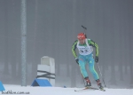 Nove Mesto 2016. IBU cup, sprints Nove Mesto 2016. IBU cup, sprints