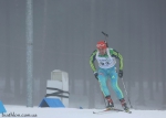 Nove Mesto 2016. IBU cup, sprints