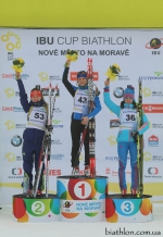 Nove Mesto 2016. IBU cup, sprints