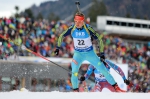 Ruhpolding 2016. Pursuit. Men Ruhpolding 2016. Pursuit. Men