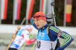 Ruhpolding 2016. Pursuit. Men Ruhpolding 2016. Pursuit. Men