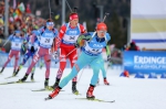 Ruhpolding 2016. Pursuit. Men Ruhpolding 2016. Pursuit. Men