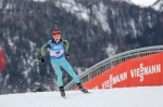 Ruhpolding 2016. Pursuit. Men Ruhpolding 2016. Pursuit. Men