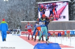 Ruhpolding 2016. Ukraine triumps in the relay Ruhpolding 2016. Ukraine triumps in the relay