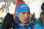 Antholz 2016. Sprint. Men Antholz 2016. Sprint. Men