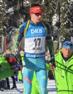 Antholz 2016. Sprint. Men Antholz 2016. Sprint. Men