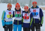 Arber 2016. IBU Cup