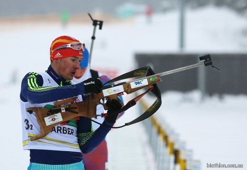 TISHCHENKO Artem