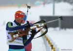 Arber 2016. IBU Cup Arber 2016. IBU Cup