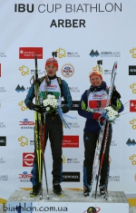Arber 2016. IBU Cup Arber 2016. IBU Cup
